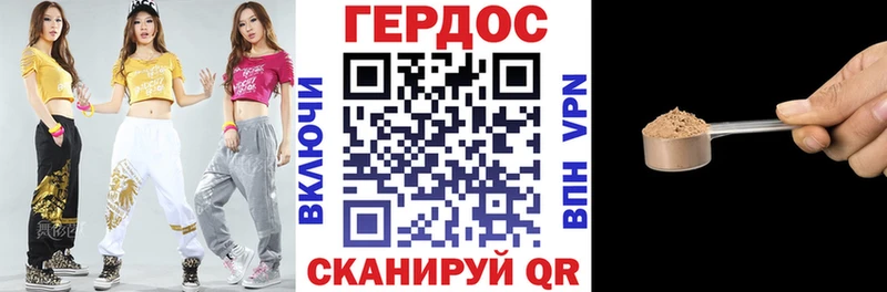 Героин Афган  Кудымкар 