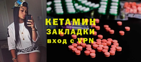 ALPHA PVP Снежинск