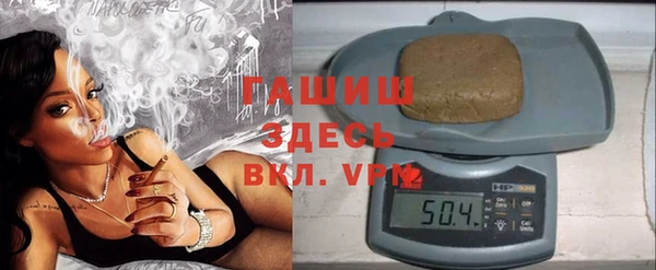 mix Абаза