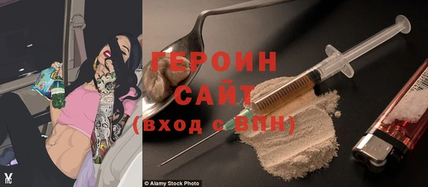 mix Абаза