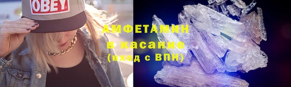 PSILOCYBIN Абдулино