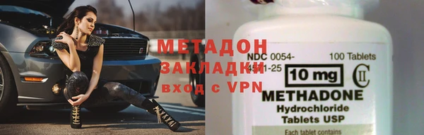 PSILOCYBIN Абдулино