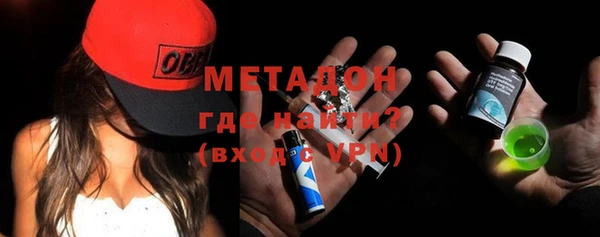 mix Абаза