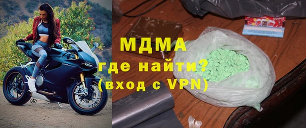 mix Абаза