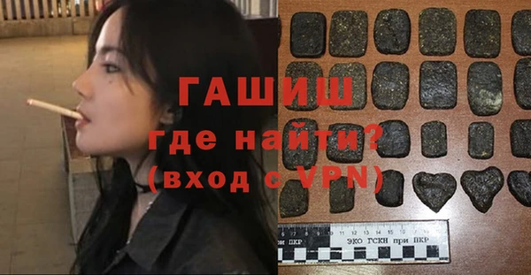 mix Абаза