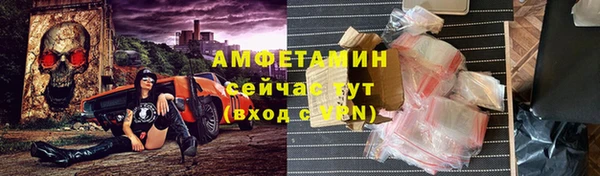 mix Абаза