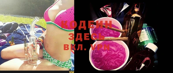 PSILOCYBIN Абдулино