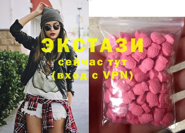 PSILOCYBIN Абдулино