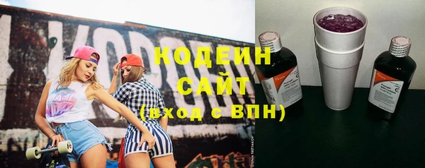PSILOCYBIN Абдулино