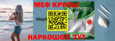 дурь Коммунар