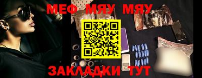 дурь Коммунар