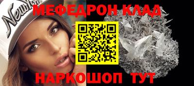 дурь Коммунар