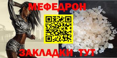 дурь Коммунар