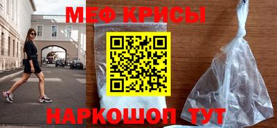 дурь Коммунар