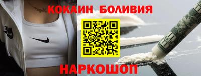 MESCALINE Конаково