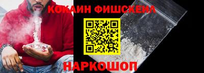 дурь Коммунар