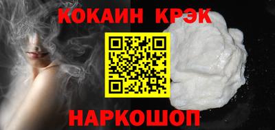 MESCALINE Конаково