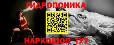 дурь Коммунар