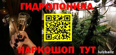 дурь Коммунар