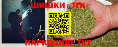 MESCALINE Конаково