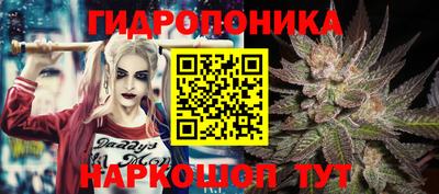 MESCALINE Конаково