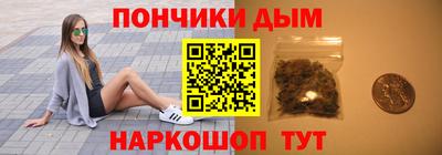 MESCALINE Конаково