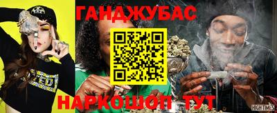 MESCALINE Конаково