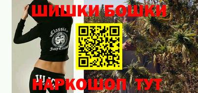 MESCALINE Конаково