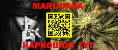 дурь Коммунар
