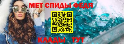 дурь Коммунар