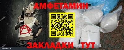 дурь Коммунар