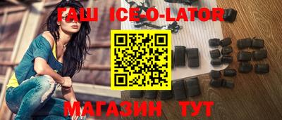 MESCALINE Конаково