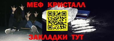 дурь Коммунар