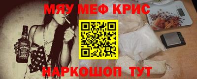 дурь Коммунар