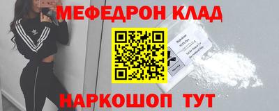 дурь Коммунар