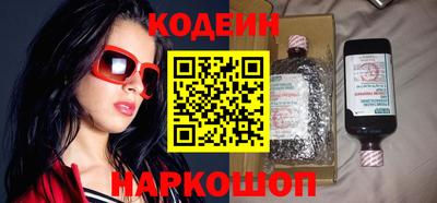 дурь Коммунар