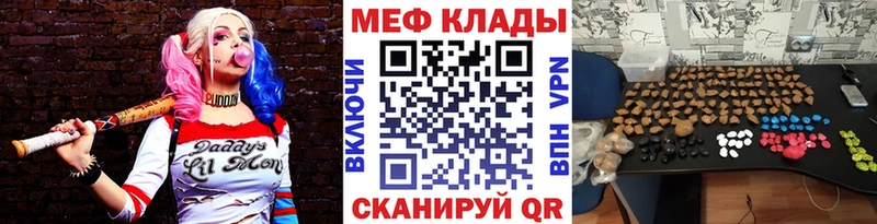 МЯУ-МЯУ мяу мяу  Кудымкар 